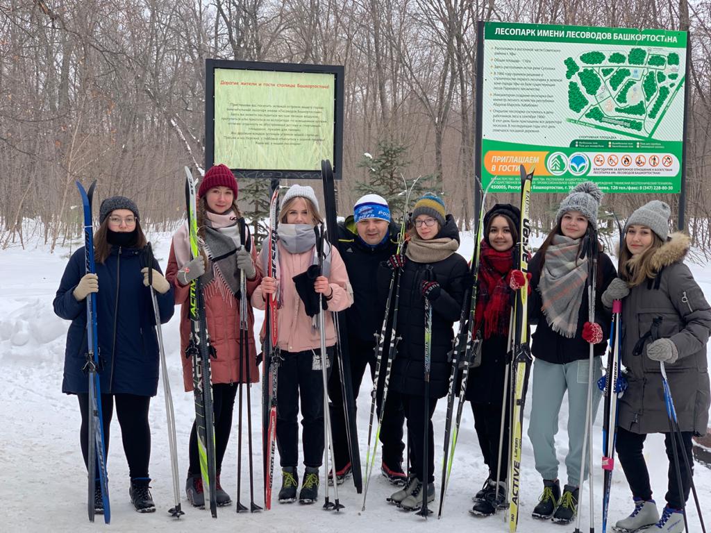 Новоорловский парк Лыжня